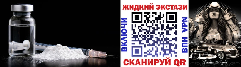 БУТИРАТ оксана  Электрогорск 