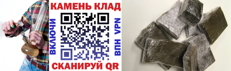 мега маркетплейс  Электрогорск  Гашиш индика сатива  где купить  