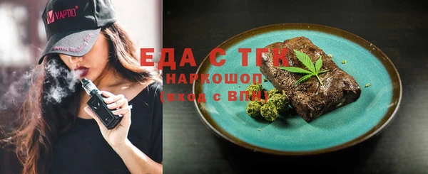 мяу мяу мука Баксан