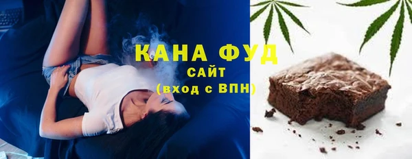 прущие грибы Балабаново