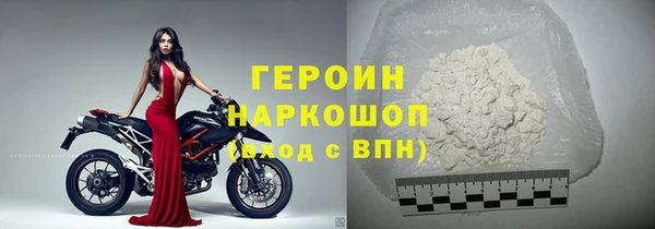 мяу мяу мука Баксан