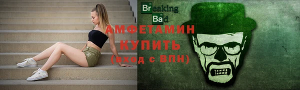 COCAINE Белоозёрский