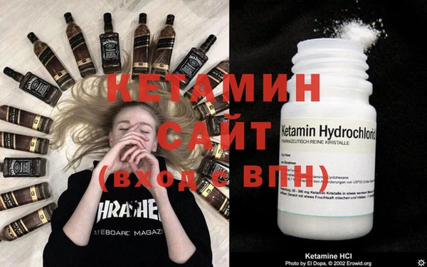 прущие грибы Балабаново