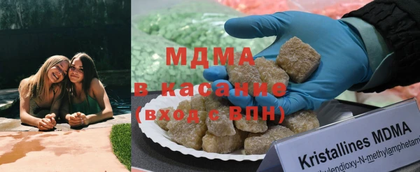 COCAINE Белоозёрский